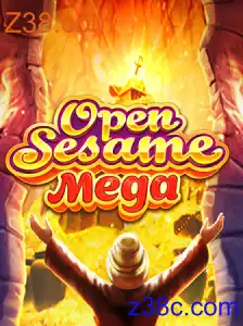 OPENSESAMEMEGA